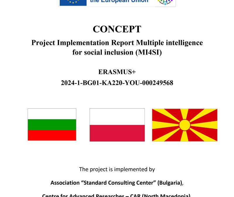 CONCEPT – Project Implementation Report Multiple intelligence  for social inclusion
